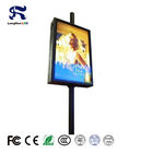 3G 4G Wireless Smart LED Advertising Screen 2000- 7000cd/Sqm Brightness